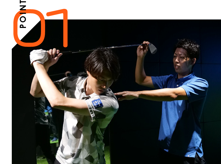 POINT01